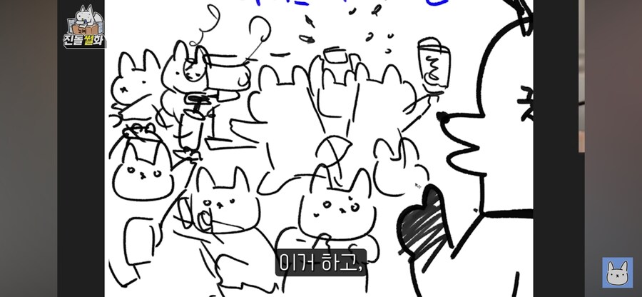 커피에 취미를 가지면 좋은점_21.png