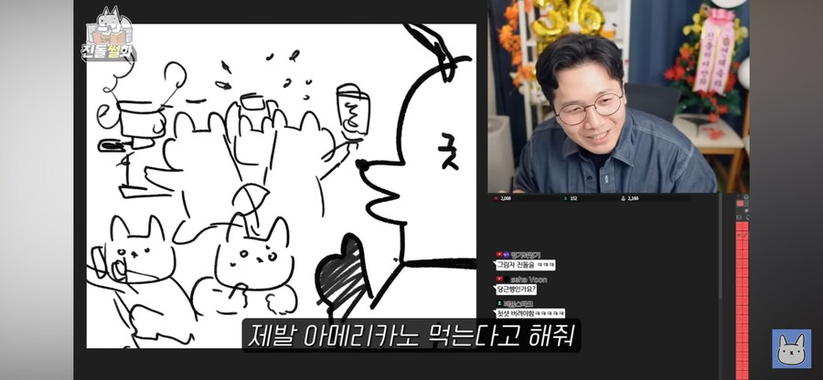 커피에 취미를 가지면 좋은점_22.png
