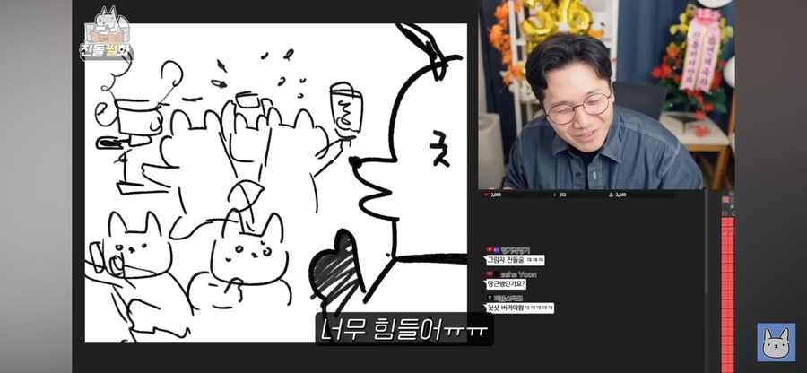 커피에 취미를 가지면 좋은점_23.png