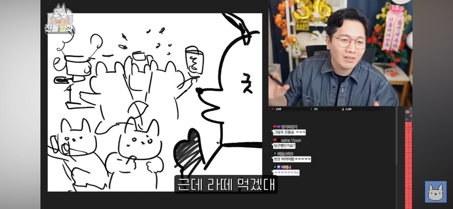 커피에 취미를 가지면 좋은점_24.png