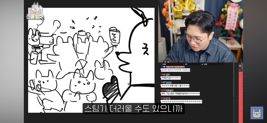 커피에 취미를 가지면 좋은점_27.png