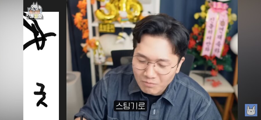 커피에 취미를 가지면 좋은점_25.png