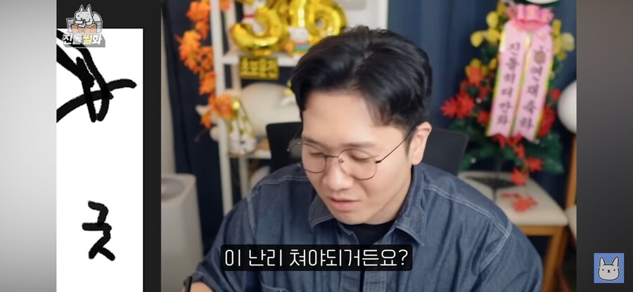 커피에 취미를 가지면 좋은점_26.png
