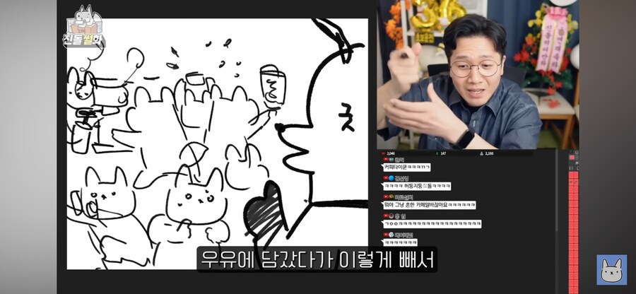 커피에 취미를 가지면 좋은점_30.png