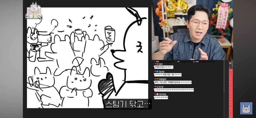 커피에 취미를 가지면 좋은점_28.png