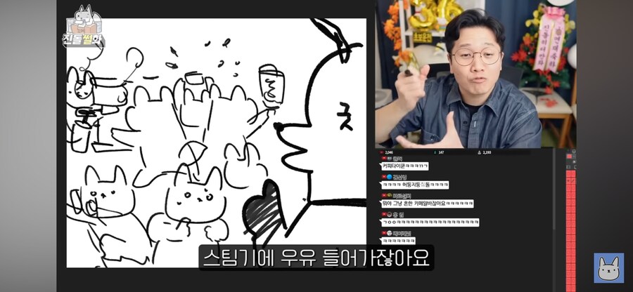 커피에 취미를 가지면 좋은점_29.png