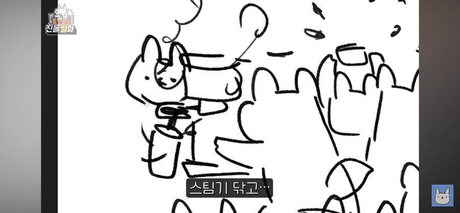 커피에 취미를 가지면 좋은점_34.png