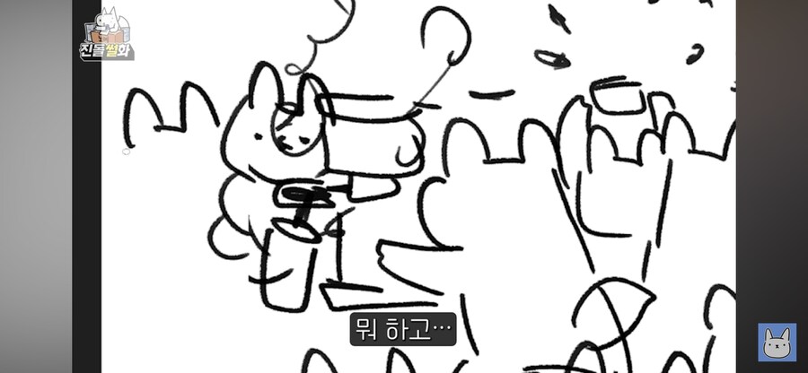 커피에 취미를 가지면 좋은점_35.png