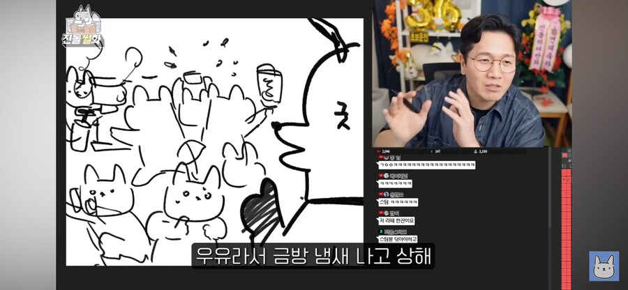 커피에 취미를 가지면 좋은점_33.png