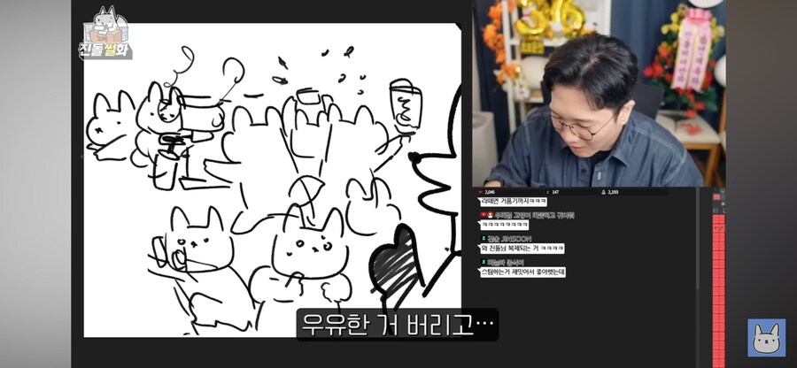 커피에 취미를 가지면 좋은점_36.png