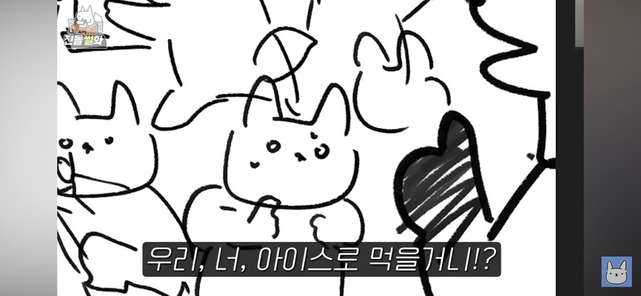 커피에 취미를 가지면 좋은점_37.png
