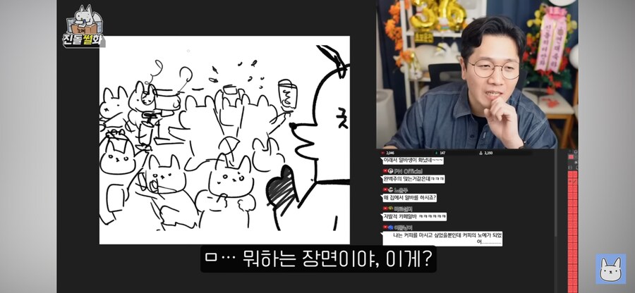 커피에 취미를 가지면 좋은점_38.png