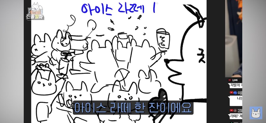커피에 취미를 가지면 좋은점_39.png