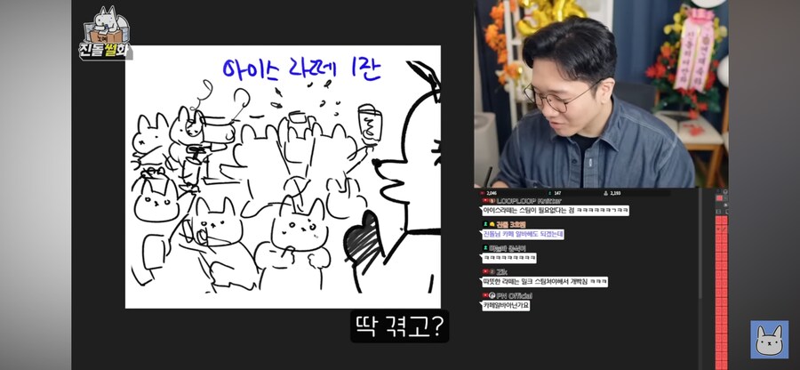 커피에 취미를 가지면 좋은점_40.png