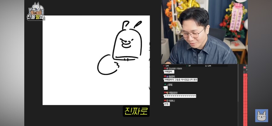 커피에 취미를 가지면 좋은점_43.png