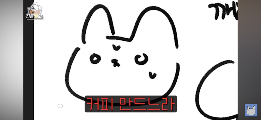 커피에 취미를 가지면 좋은점_47.png