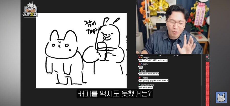 커피에 취미를 가지면 좋은점_48.png