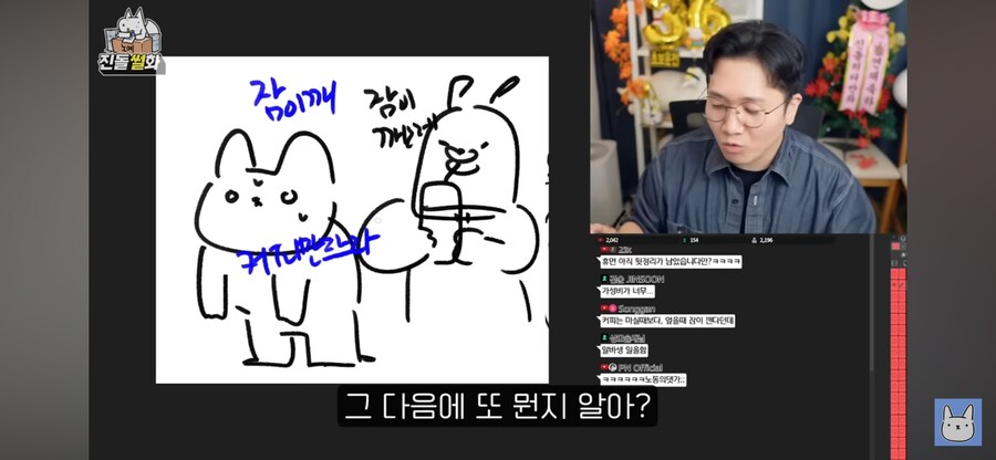 커피에 취미를 가지면 좋은점_49.png