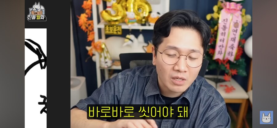 커피에 취미를 가지면 좋은점_50.png