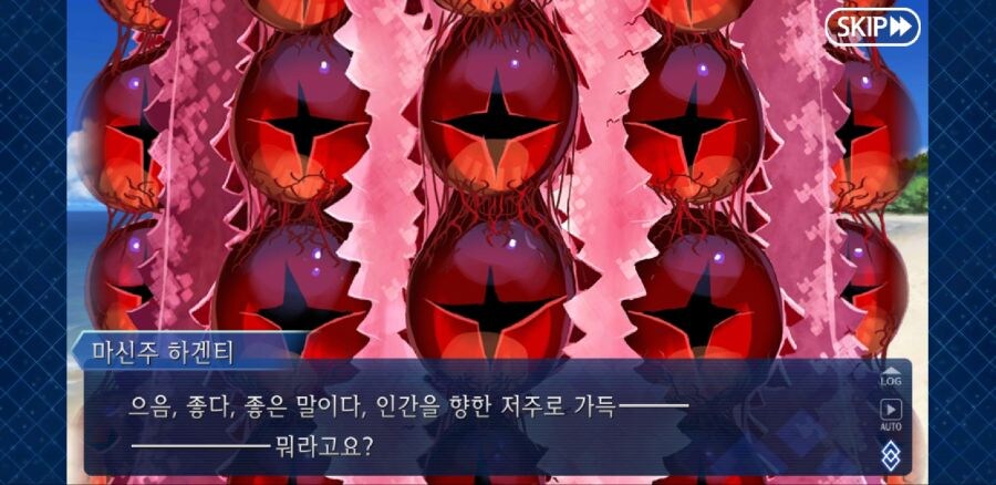 페그오 이후 이미지가 가장 많이 바뀐 페이트 캐릭터_9.jpg