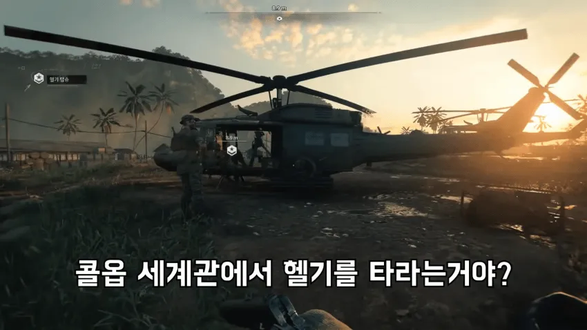 ???에서 ???으로 하루 버티면 100만원_1.webp