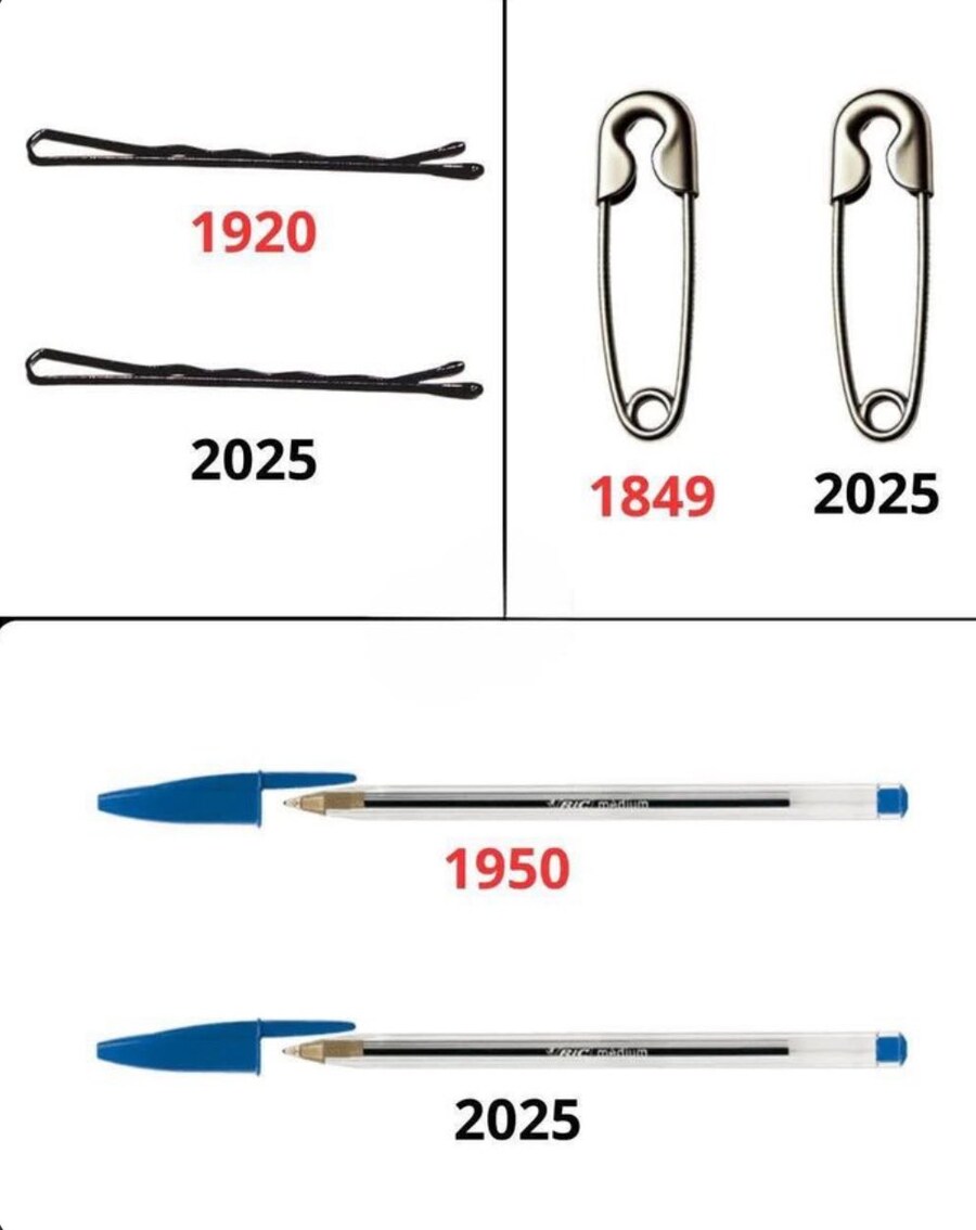 수십년동안 안바뀌는 디자인_1.png