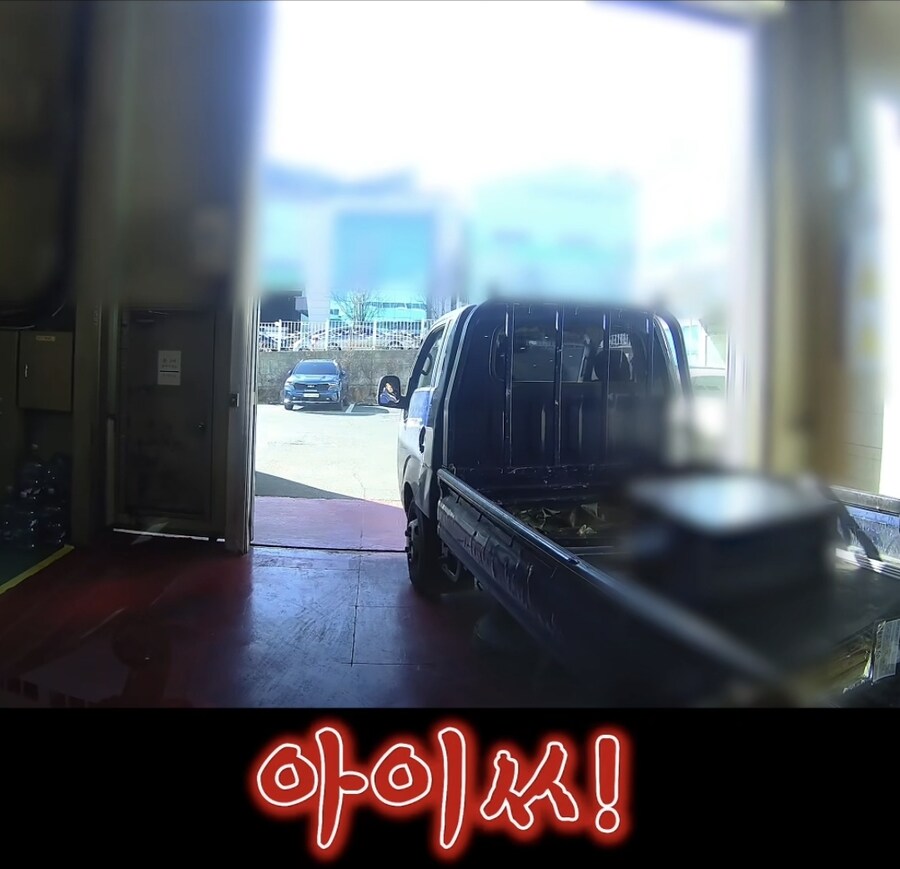 흔하 주차 사고.jpg_1.jpg