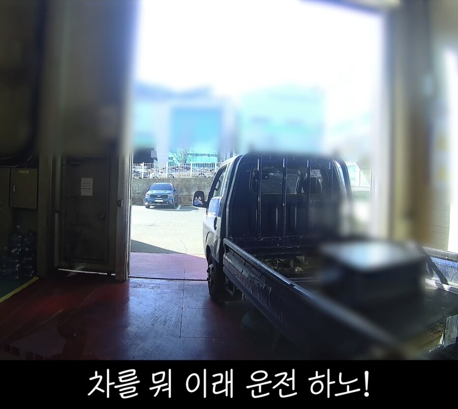 흔하 주차 사고.jpg_2.jpg