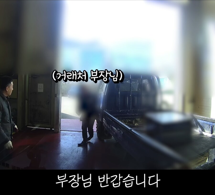 흔하 주차 사고.jpg_3.jpg