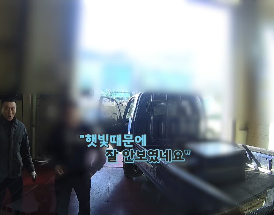 흔하 주차 사고.jpg_4.jpg