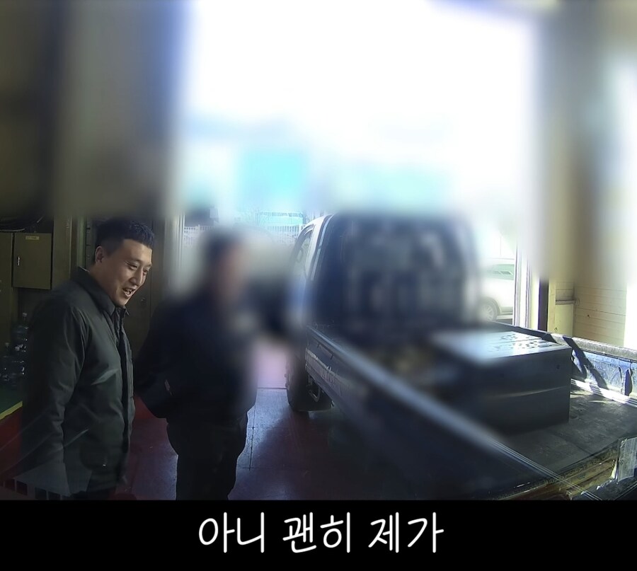 흔하 주차 사고.jpg_6.jpg