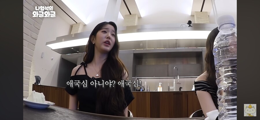 케이팝 데몬 헌터스를 본 아이브_6.png