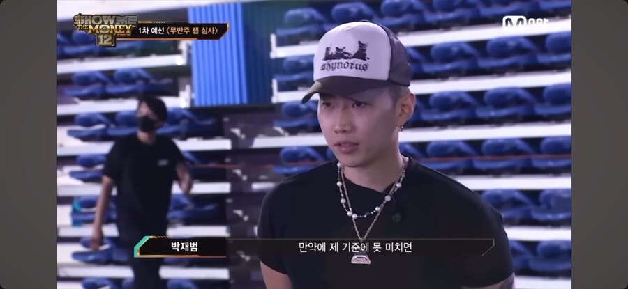 쇼미더머니 클라스 미쳤네 ㄷㄷ_6.png
