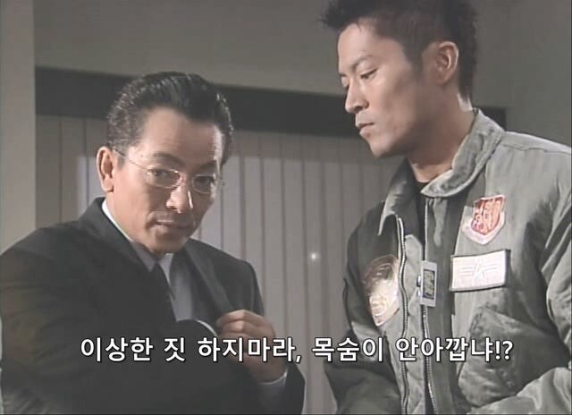 경찰 메뉴얼을 비웃는 테러리스트_4.jpg
