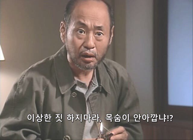 경찰 메뉴얼을 비웃는 테러리스트_5.jpg