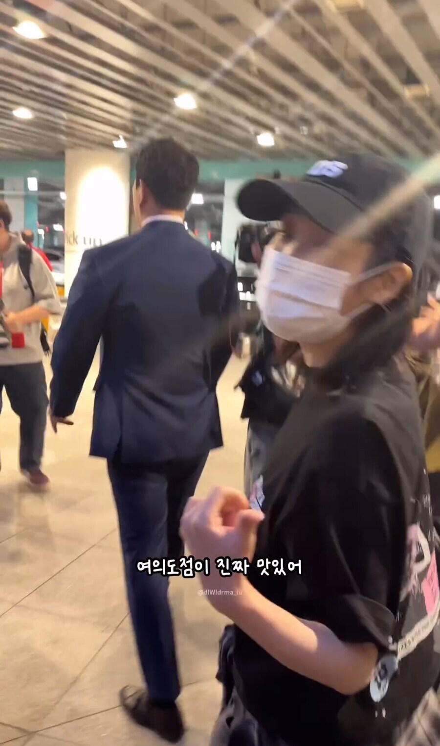 아이유가 추천 해준 탕수육 맛집_5.jpg