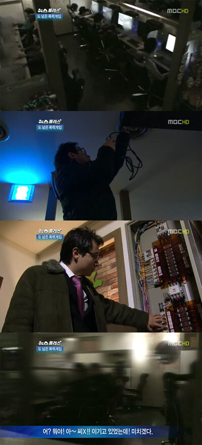 사회 실험이라는건 걸러서 봐야한다._1.jpg