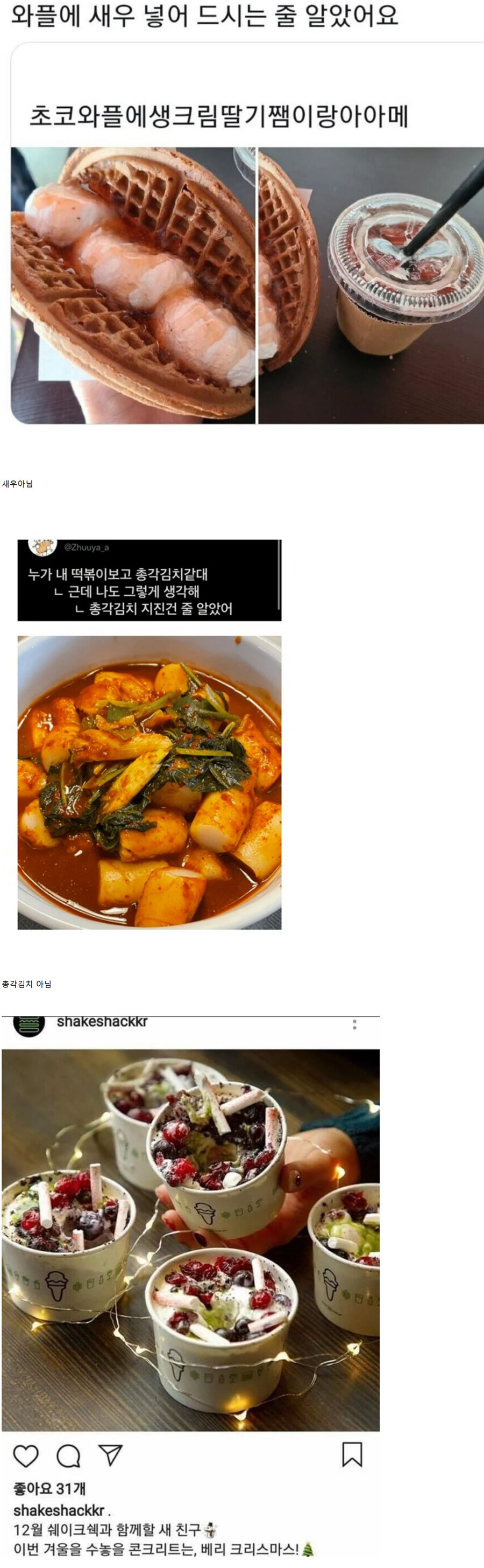 사진작가에게 돈주고 음식 사진 찍는 이유_1.jpg