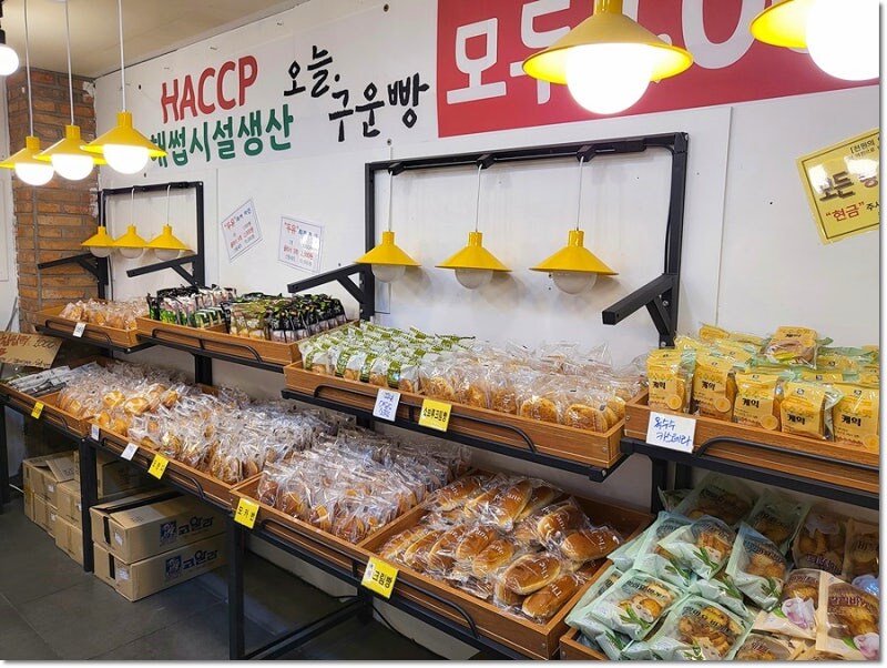 슈카빵 뺨때리는곳. JPG_1.jpg