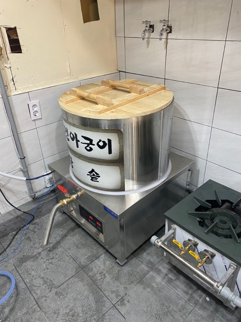 국밥도 재료 그거 뭐가 비싸다고 그렇게 비싸냐?_3.jpg
