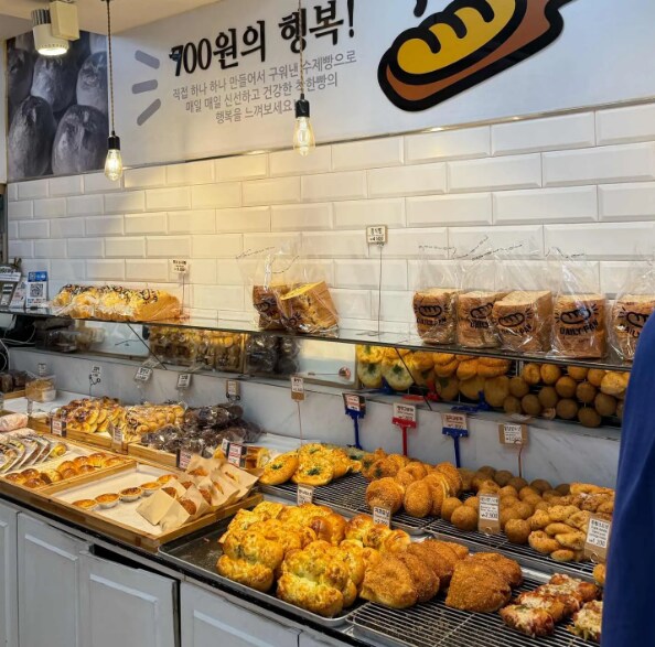 상대적으로 저렴하다 소리듣는 부산빵집_1.png