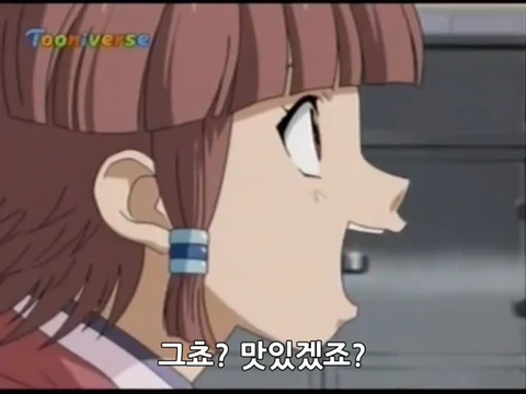 어쨌든 제빵사가 잘못했네_5.webp