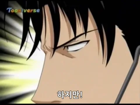 어쨌든 제빵사가 잘못했네_6.webp
