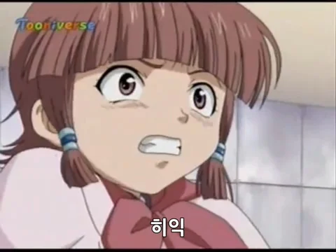 어쨌든 제빵사가 잘못했네_8.webp
