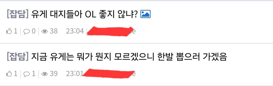 빠르게 한발 뺀 사람.jpg_1.jpg