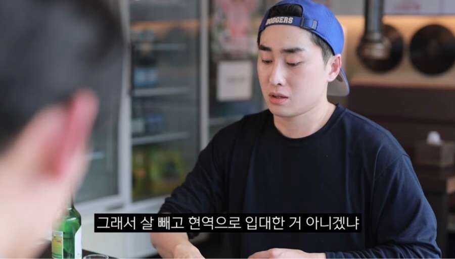 설거지론 이전에나 통했던 가스라이팅_2.png