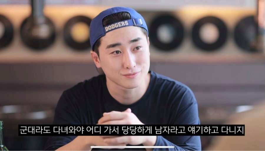 설거지론 이전에나 통했던 가스라이팅_3.png