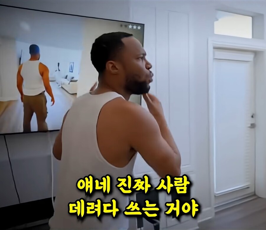 게임 그래픽이 실사같은데 개발기간이 오래걸리면 의심해야되는 이유_21.jpg