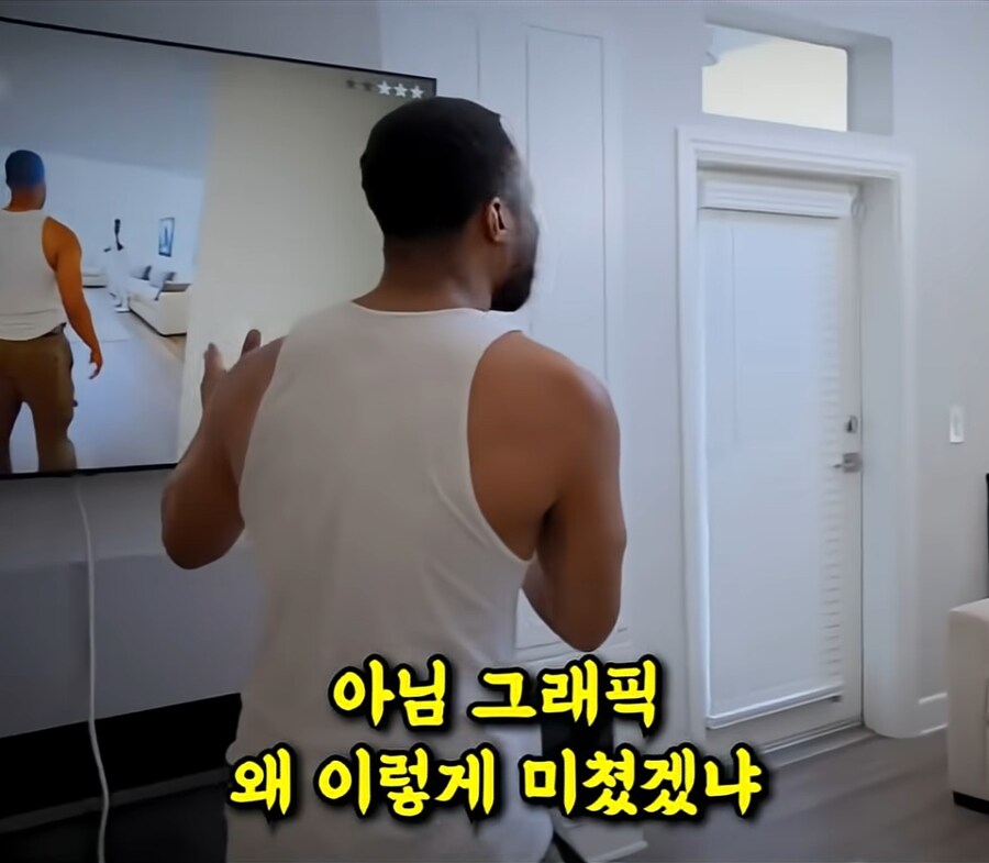 게임 그래픽이 실사같은데 개발기간이 오래걸리면 의심해야되는 이유_22.jpg