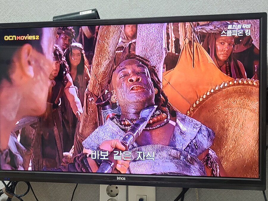 웃기당 ㅋㅋㅋㅋ_1.jpg